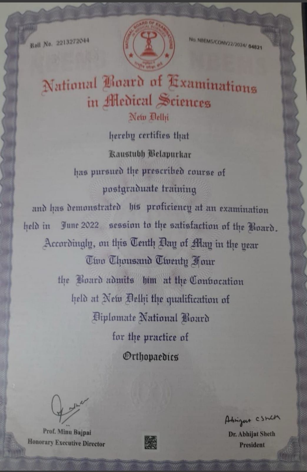 Diplomate of National Board